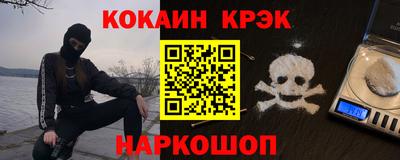 дурь Конаково