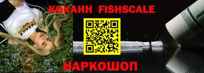 крисы Коммунар
