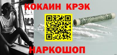дурь Конаково