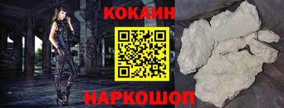 дурь Конаково