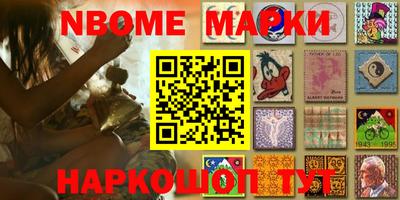 крисы Коммунар