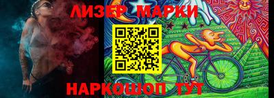 крисы Коммунар
