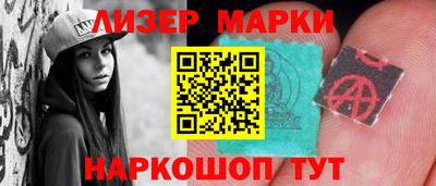 крисы Коммунар