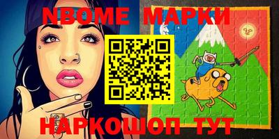 дурь Конаково