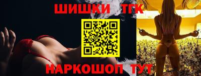 дурь Конаково
