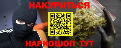 крисы Коммунар