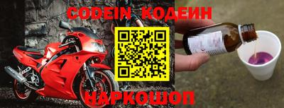 дурь Конаково