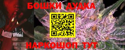 дурь Конаково