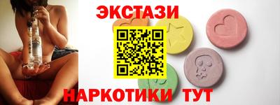 дурь Конаково