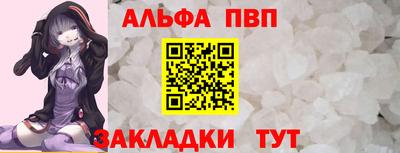 крисы Коммунар