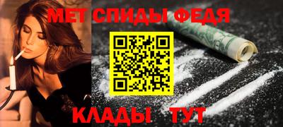 крисы Коммунар