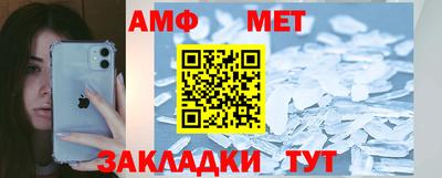 дурь Конаково
