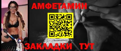 крисы Коммунар