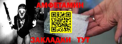 дурь Конаково