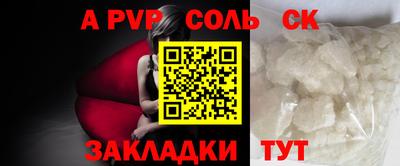 дурь Конаково