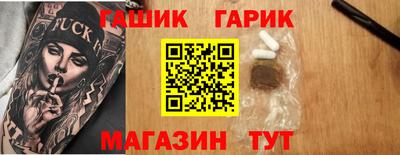 дурь Конаково
