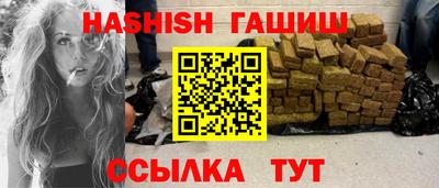 крисы Коммунар