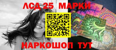 крисы Коммунар