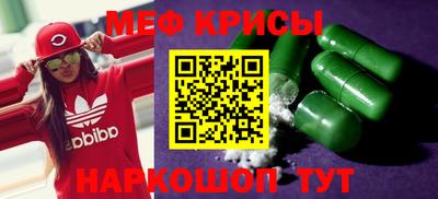 дурь Конаково