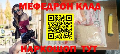 крисы Коммунар