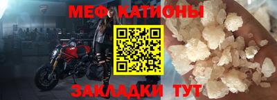 дурь Конаково