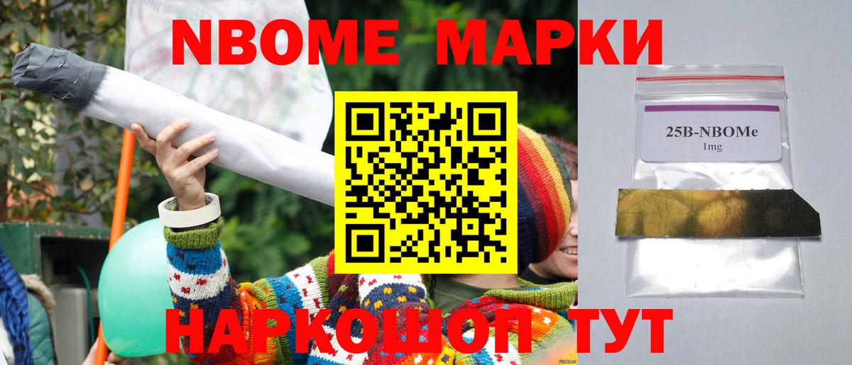 MEGA маркетплейс  Лсд 25 экстази  Мелеуз  LSD-25 экстази ecstasy  Вход с VPN  LSD-25 экстази кислота 